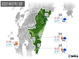 実況天気(2021年07月13日)