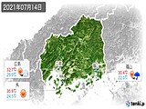 2021年07月14日の広島県の実況天気