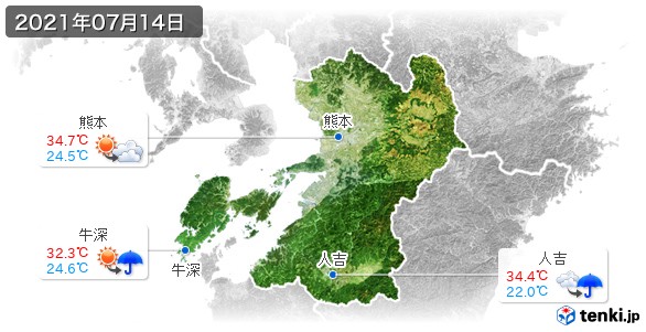 熊本県(2021年07月14日の天気