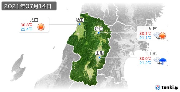 山形県(2021年07月14日の天気