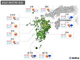2021年07月15日の九州地方の実況天気
