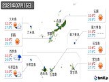 2021年07月15日の沖縄県の実況天気
