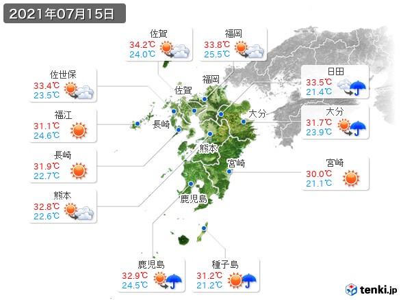 九州地方(2021年07月15日の天気