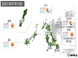 実況天気(2021年07月15日)