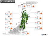 2021年07月16日の東北地方の実況天気