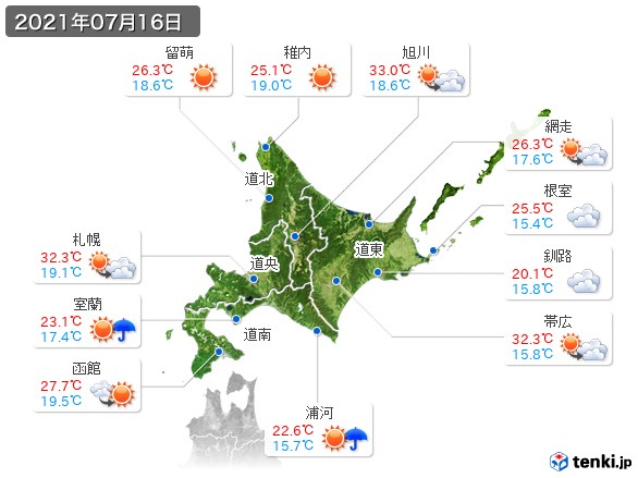北海道地方(2021年07月16日の天気
