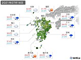 実況天気(2021年07月16日)