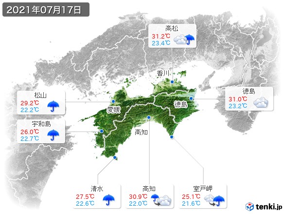 四国地方(2021年07月17日の天気