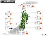 2021年07月20日の東北地方の実況天気