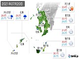 実況天気(2021年07月20日)