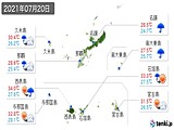 実況天気(2021年07月20日)