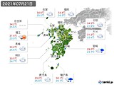 2021年07月21日の九州地方の実況天気