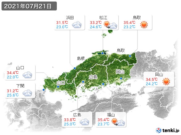 中国地方(2021年07月21日の天気