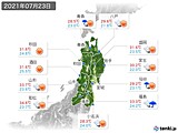 2021年07月23日の東北地方の実況天気