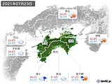 2021年07月23日の四国地方の実況天気