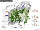 実況天気(2021年07月23日)