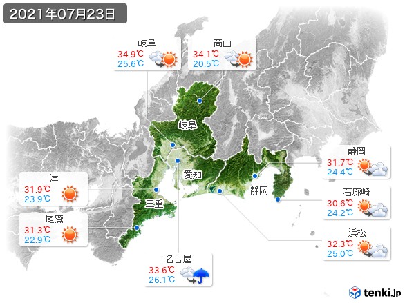 東海地方(2021年07月23日の天気