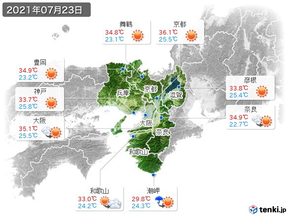 近畿地方(2021年07月23日の天気