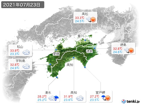 四国地方(2021年07月23日の天気