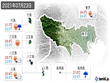 実況天気(2021年07月23日)