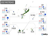 2021年07月24日の沖縄県の実況天気