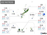 2021年07月25日の沖縄県の実況天気