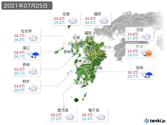 九州地方(2021年07月25日の天気