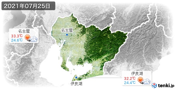 愛知県(2021年07月25日の天気