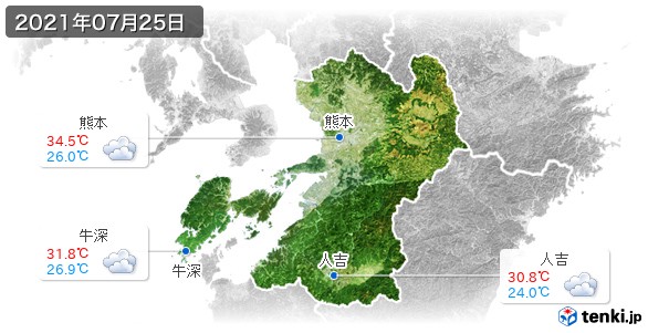 熊本県(2021年07月25日の天気