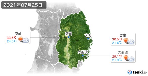 岩手県(2021年07月25日の天気