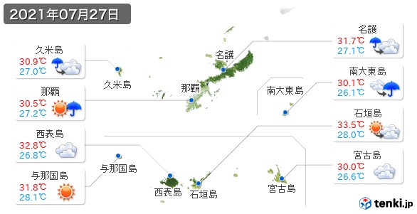 沖縄県(2021年07月27日の天気