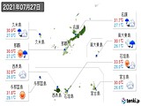 実況天気(2021年07月27日)