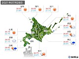 実況天気(2021年07月28日)