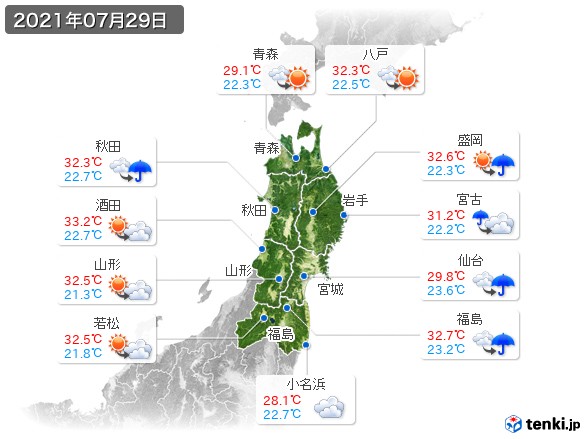 東北地方(2021年07月29日の天気