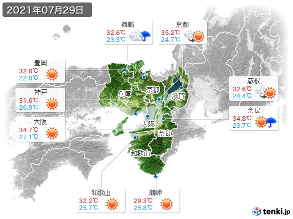 近畿地方(2021年07月29日の天気