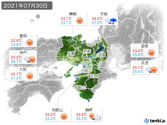 近畿地方(2021年07月30日の天気