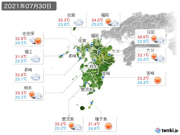 九州地方(2021年07月30日の天気