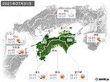 2021年07月31日の四国地方の実況天気