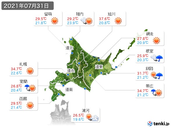 北海道地方(2021年07月31日の天気