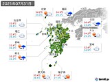 実況天気(2021年07月31日)