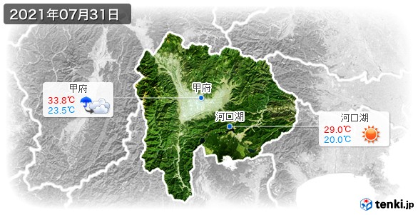 山梨県(2021年07月31日の天気