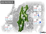 実況天気(2021年07月31日)