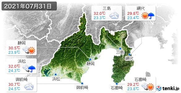 静岡県(2021年07月31日の天気