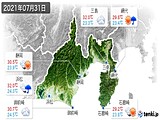 実況天気(2021年07月31日)