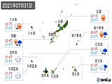 実況天気(2021年07月31日)