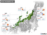 2021年08月01日の北陸地方の実況天気