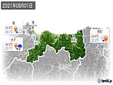 2021年08月01日の鳥取県の実況天気