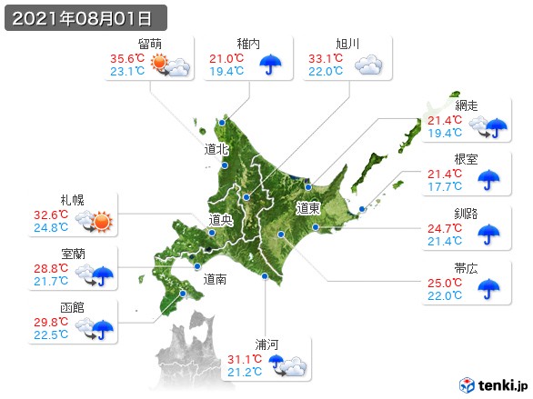 北海道地方(2021年08月01日の天気
