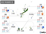 実況天気(2021年08月01日)