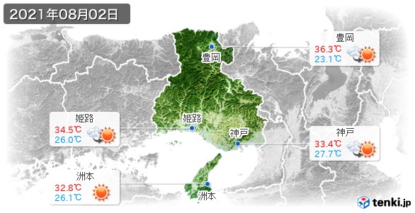 兵庫県(2021年08月02日の天気